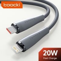 【ขาย】Toocki USB PD 20W สายสำหรับ iPhone 14 13 12 Pro Max XR ชาร์จเร็วแบบ Type C เพื่อสายเคเบิลหลอดไฟสายเคเบิลชนิด C สายชาร์จเร็ว