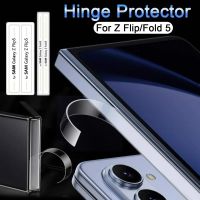 Hinge Film for Samsung Galaxy Z Flip 5 Fold 5 Soft Hydrogel Anti-scratch Film Side Protector Cover for Galaxy Z Flip5 Sticker Screen Protectors