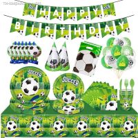 ∈№✑ Green Football Theme Birthday Decoration Tableware Kids Party Paper Cups Plates Gift Bag Supplies Soccer Background Home Decor