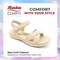 BATA COMFIT รองเท้าเพื่อสุขภาพแบบรัดส้น รองรับน้ำหนักเท้าได้ดี สูง 1 นิ้ว สำหรับผู้หญิง สีน้ำเงินนาวี รหัส 6619704 สีเบจ 6618704