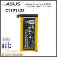 Original แบตเตอรี่ ASUS padfone X แบตเตอรี่สำหรับ ASUS padfone S/padfone X T00N PF500KL T00D C11P1322 2215 mAh