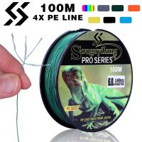 Sougayilang 4X Braided Line 100M 7 Colours All for Fishing Line Max Drag 57.1LB Multifilament PE Line for Saltwater Sea Fishing Fishing Lines