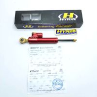 กันสะบัดแท้ (HYPERPRO) 75MM. STEERING DAMPER สีแดง รหัสสินค้า : 033479