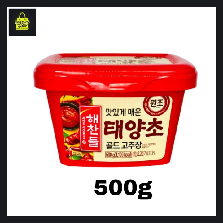 gochujang Korean Chili paste 500g | Lazada PH