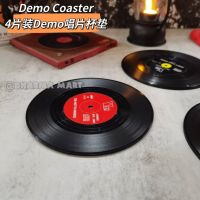 (4 pieces of coasters) Vinyl record coasters non-slip and waterproof coffee mats wine Demo carton 4