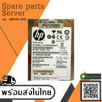 HP 3PAR 600GB 10K 6G SAS 2.5 HDD // HDD 727290-005 / GPN 728574-001 / SLTN0600S5xnN010 / ST600MM0006 (Used) // สินค้ารับประกัน โดย บริษัท อะไหล่เซิร์ฟเวอร์ จำกัด