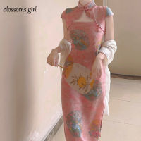 Cheongsam qipao ชุดจีนคลาสสิกสีชมพูเซ็กซี่กลวงฤดูร้อนที่ดีขึ้นสง่างามย้อนยุคชุดราตรีชุดสตรี20. 21