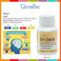 เพื่อลูกรัก?อาหารเสริมกิฟารีนบำรุงสมอง สายตา สำหรับเด็กรสข้าวโพด/ขนาด100เม็ด/จำนวน1กระปุก/รหัส40707?CobrA