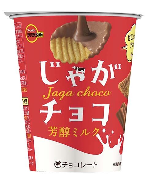 พร้อมส่ง-bourbon-jaga-choco-ขนมชื่อดังจากประเทศญี่ปุ่น-มันฝรั่งแผ่นหยักอบกรอบเคลือบรสช็อกโกแลต-มี-3-รสดังของญี่ปุ่น
