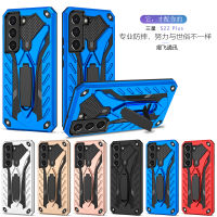 [ส่งจากไทย] Case Samsung S22Plus เคสซัมซุง Samsung S22+ เคสหุ่นยนต์ เคสไฮบริด มีขาตั้ง เคสกันกระแทก