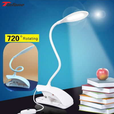 Desk Lamp USB LED with Clip Bed Reading Book Light Modern Fixtures Home