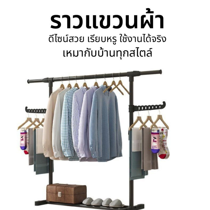 ราวแขวนผ้า-stand-ตู้เสื้อผ้าหอพักห้องพักเสื้อผ้ากลางแจ้งชั้นวาง-nordic-hall-percheros-de-ropa-movibles-หมวก