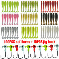 110pcsLot Fishing Lure Jigging Wobblers Soft Bait Set 5cm 0.7g Carp Bass Fishing Grub Tackle Artificial Silicone Bait Swimbait