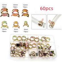 60PCS Spring Band Type Fuel Vacuum Hose Silicone Pipe Tube Clamp Clip Zinc Plated Clamps 6-15mm Clamps Fasteners Assortment Kit