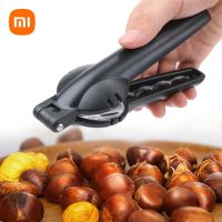 Xiaomi Stainless Steel Chestnut Machine Quick Clip Walnut Pliers Chestnut Sheath Cutter Opener Nut Cracker Sheller Kitchen Tools