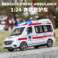 A1:24 Benz โรงพยาบาลกู้ภัยรถพยาบาลโลหะรถรุ่นดึงกลับเสียงและแสงล้อแม็กรถยนต์ของเล่นสำหรับเด็กเด็กของขวัญ A408M