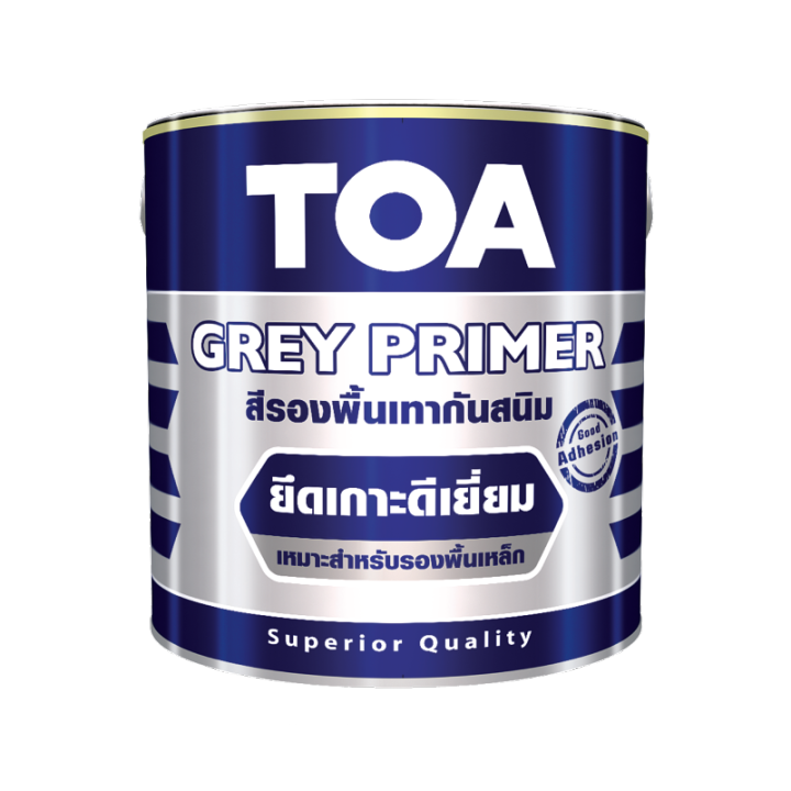 กันสนิม-toa-สีเทา-g-2010-ขนาด-สีกันสนิม-สีรองพื้น-สีเทา-ร้านสีบ้านสบาย