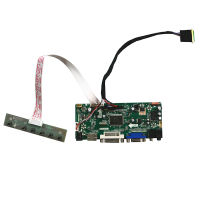 บอร์ดควบคุม LCD เสียง DVI VGA ที่รองรับ HDMI สำหรับ N173O6-L01 1600X900หน้าจอ LED