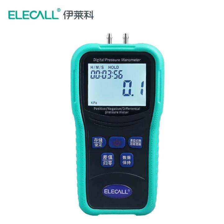 elico-em510-digital-differential-pressure-gauge-handheld-display-steam-correction-negative-micro-high-precision