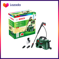 BOSCH เครื่องฉีดน้ำ เครื่องอัดฉีด เครื่องอัดฉีดแรงดัน ปั๊มอัดฉีด ปั๊มอัดฉีดแรงดัน 110บาร์ ปืนยาว BOSCH Easy Aquatak 110