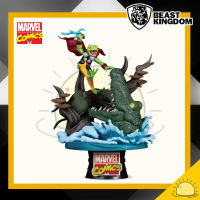 Throg DS-107 : Marvel Comics Diorama Stage D-Stage Figure Statue By Beast Kingdom 7 นิ้ว ฟิกเกอร์ ของเล่นของสะสม