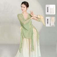 The new classical dance practice clothing body rhyme gauze female elegant fairy air take the art test modern dance performance clothing