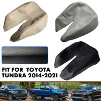 คอนโซลกลางฝาปิดที่เท้าแขนไวนิลสำหรับ Toyota Tundra 2014 2015 2016 2017 2018 2019 2020 2021