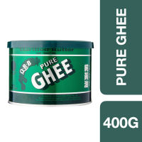 Q.B.B Pure Ghee 400g ++ คิว.บี.บี เนยบริสุทธิ์ 400 กรัม