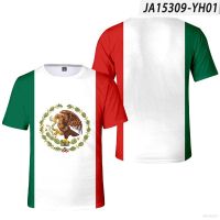 Mexico World Cup Fans Jersey Sports T-shirt Casual Short Sleeved Large a