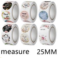Roll up round heart shaped stickers wedding hand decorated sealing stickers holiday gift sealing stickers.