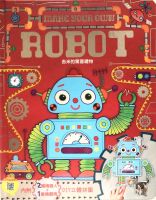 YF Book Shop หนังสือเสริมทักษะ : ชุด DIY ปริศนา 3 มิติ - Robot (Make Your Own - ปกแข็ง)