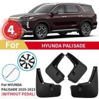 บังโคลนสำหรับ Hyundai Palisade 2019 2020 2023ล้อหลังแผ่นบังโคลนบังโคลนแผ่นกันกระเซ็นอุปกรณ์เสริมสำหรับแต่งรถรถยนต์