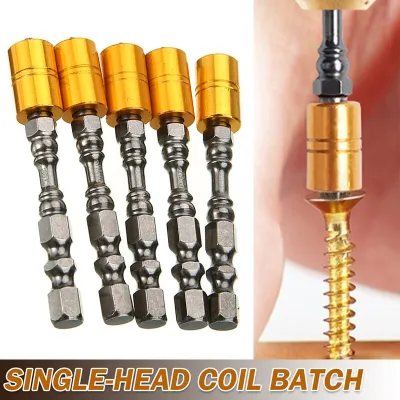 5pcs/Set 65mm Double Cross Head Magnetic Electric Screwdriver Bits Replacement Hex Driver Tools Accessories Screw Nut Drivers