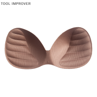 TOOL IMPROVER ผู้หญิงบิกินี่เบาะแทรกชุดชั้นในหน้าอก Enhancer Push Up chest Invisible Pad