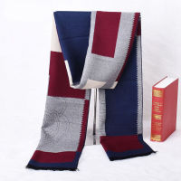 2021 Autumn and Winter New Imitation Cashmere Scarf Knitted Tassel Mens Bib Multicolor Warm Rectangular Scarf