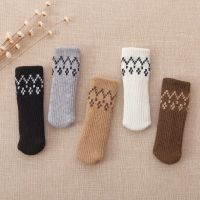 【YF】❦■☃  Layer Silent Caps Table Feet Knitting Cover Floor Protector Non-slip Desk Foot 1PC