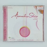 [00768] Karaoke ACOUSTIC STORY LOVE (CD)(USED) ซีดี ดีวีดี สื่อบันเทิงหนังและเพลง มือสอง !!