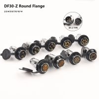 【CW】┋๑●  1 Set DF30 GX30 Aviation 2 3 4 5 7 8 10 14 pin Female Plug   Male Socket Circular Flange Electric Wire