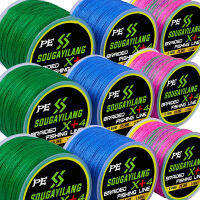 เอ็นตกปลา150เมตรสายเบ็ดแบบถักเรียบสุดๆเอ็นตกปลา S 4-Strs PE Spinning รอกตกปลา Braided Line