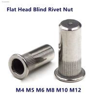 ☏ 5pcs M5 M6 M8 M10 M12 Blind Rivet Nut 304 stainless steel Flat Countersunk Head Rivnut Sealed Rivet Nut Insert Rivnut Nutsert