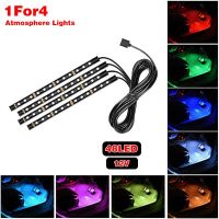 Car Interior Led Light Bar 4 in 1 Backlight Ambient Mood Foot Light Cigarette Lighter or USB Auto Decorative Atmosphere Lamp Bulbs  LEDs HIDs