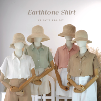 earthtone shirt เสื้อเชิ๊ตสีเอิร์ทโทนผ้าใส่สบาย