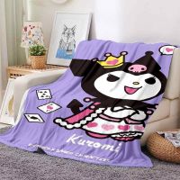 Kuromi Cartoon Cute Blanket Sofa Office Nap Air Conditioning Student Dormitory Bed Soft Warm Can Be Customized A2