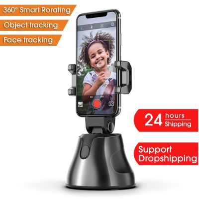 【cw】 Face Tracking Camera Phone Holder Auto - Smart Shooting Aliexpress ！