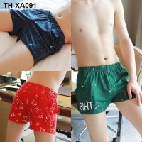 Mens loose underwear fashion summer boxer plus size pure cotton fat man shorts shorts four-corner aro pajamas