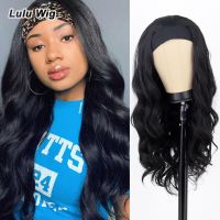 Womens Headband Wig Body Wave Natural Black Blonde Wigs with Headband Fake Hair Synthetic Wigs for Black Women Hand Tool Parts Accessories