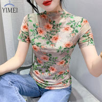 YIMEI กว่างโจวแขนสั้นเสื้อยืดผ้าตาข่ายแฟชั่นสำหรับผู้หญิง2023ใหม่ฤดูร้อนเข้ารูปพอดีเข้ารูปครึ่งคอสูงเสื้อพิมพ์ลายสง่างามด้านล่าง