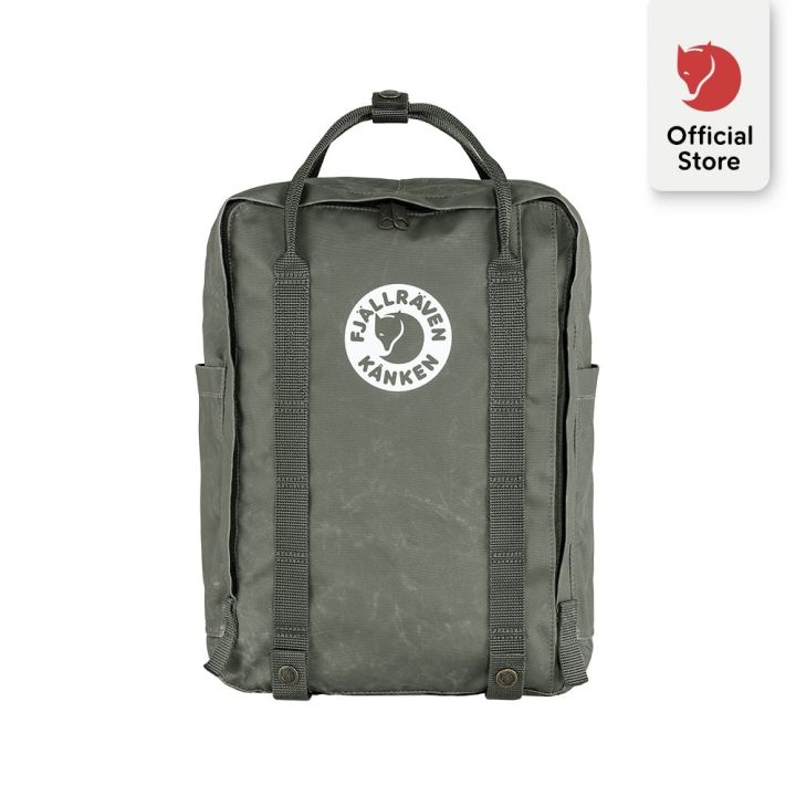 Fjallraven Tree Kanken Charcoal Grey Lazada PH