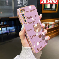 JIUMOO เคสสำหรับ Realme 6 Pro ลายหมีใหม่กรอบพื้นผิวขอบสี่เหลี่ยมเคสนิ่มซิลิกาเจลกันกระแทกเคสมือถือรวมทุกอย่างฝาครอบป้องกันเลนส์กล้องถ่ายรูป