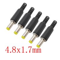 4.8 x 1.7mm DC Power Male Plug Solder Connector 4.8*1.7mm DC Plugs Jack Repair DIY Wire Cable Connectors Adapter Yellow Plug  Wires Leads Adapters